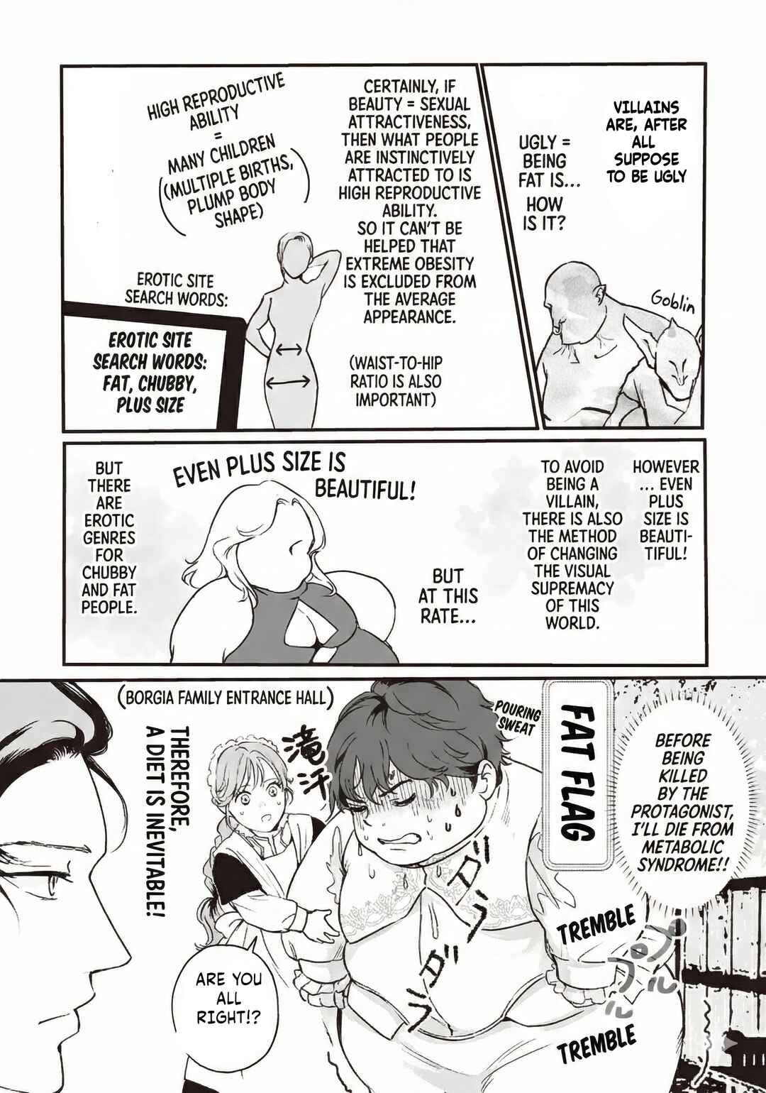 Akuyaku ga Ippai Detekuru Eroge no Kimodebu Akuyaku Kizoku ni Tensei shita. Yasete, Hametsu Kaihi shi Akuyaku-tachi ni Yoru Hanzai wo Mizen ni Fuseide Slow Life wo Mezasu Chapter 3.1 - Page 3