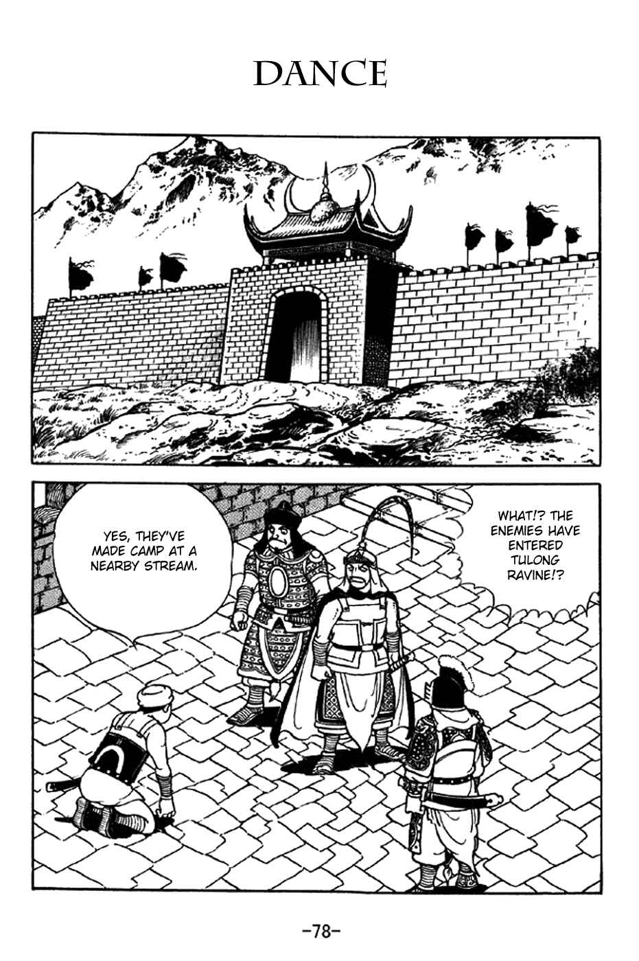 Sangokushi Chapter 330 - Page 1