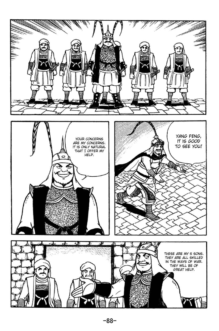 Sangokushi Chapter 330 - Page 11