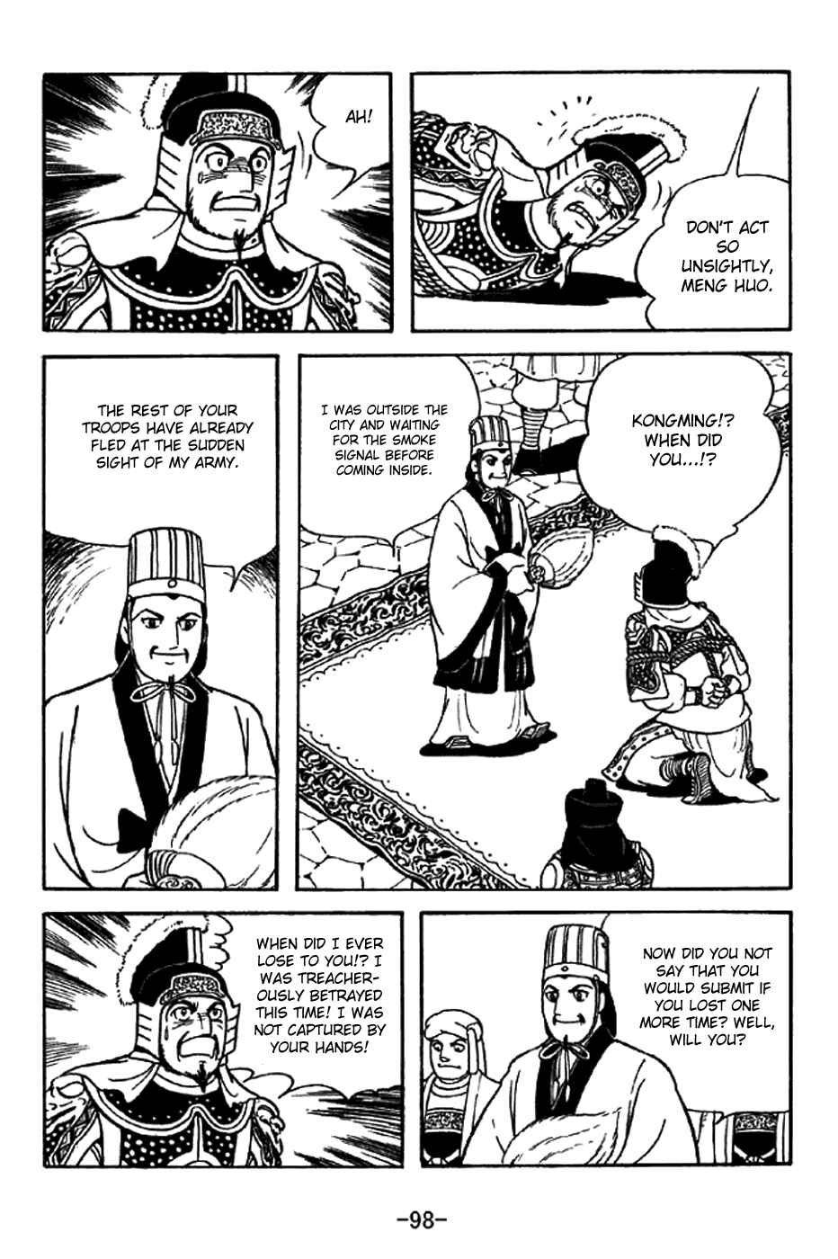Sangokushi Chapter 330 - Page 21