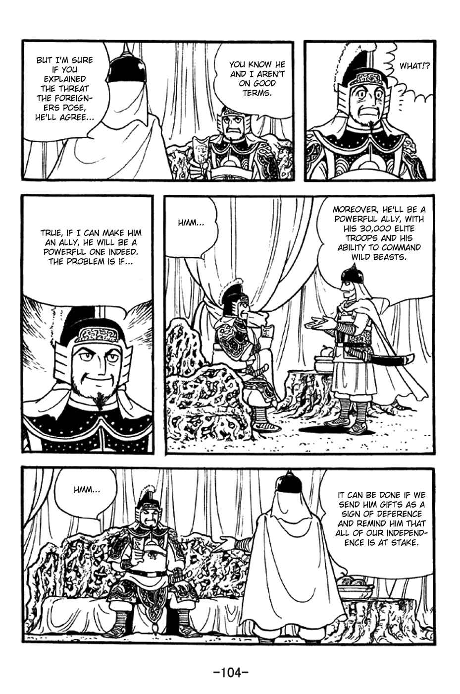 Sangokushi Chapter 330 - Page 27