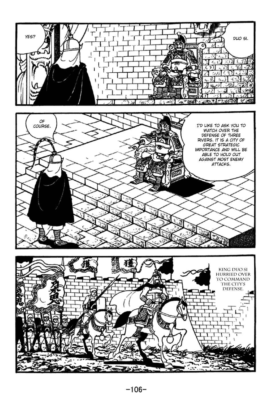 Sangokushi Chapter 330 - Page 29