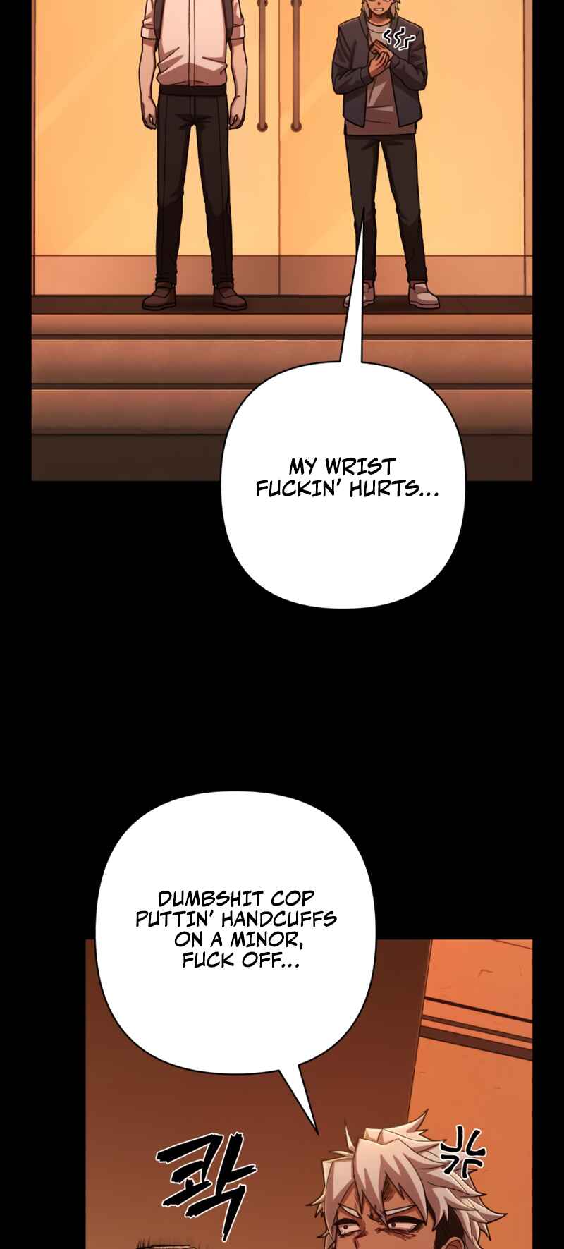 Yongsa ga Doraowatda Chapter 108 - Page 25
