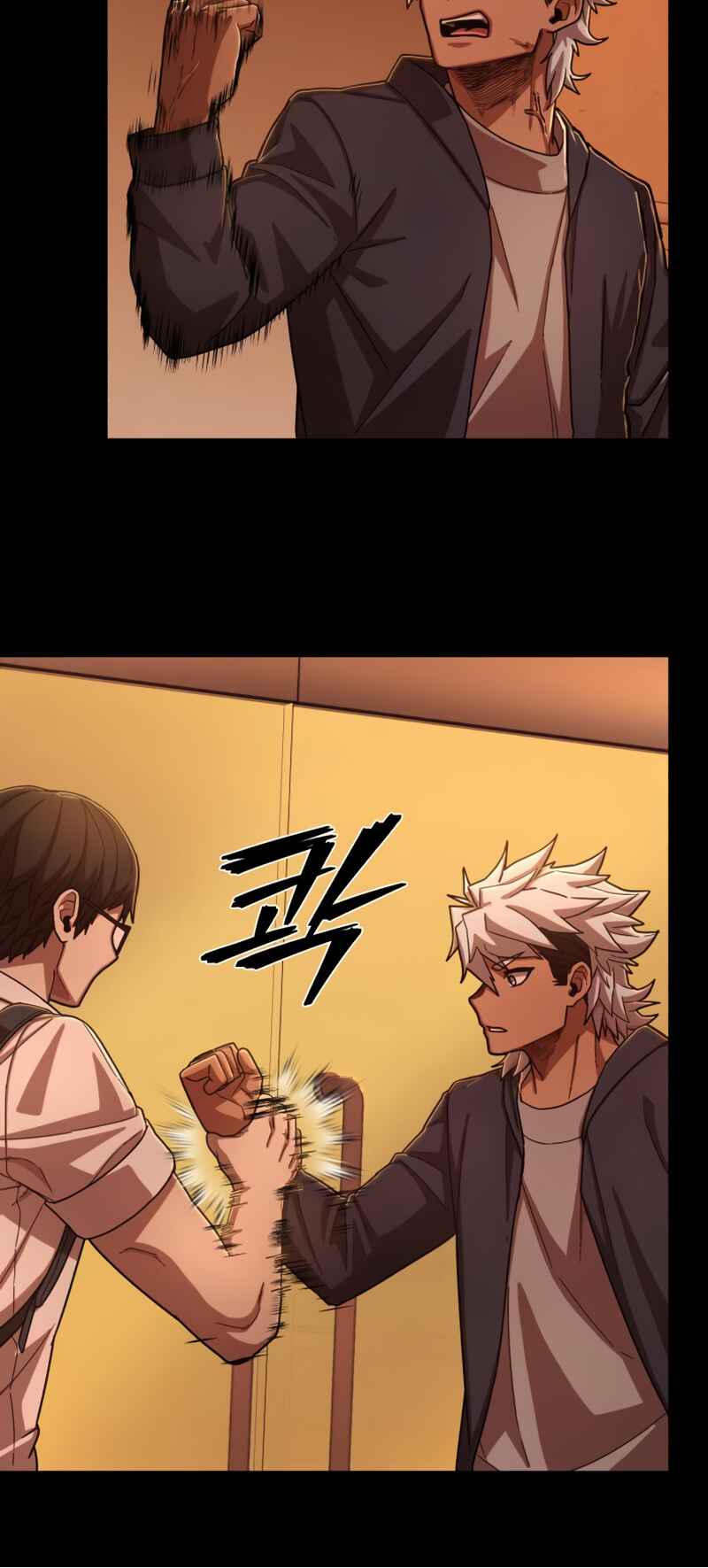 Yongsa ga Doraowatda Chapter 108 - Page 26