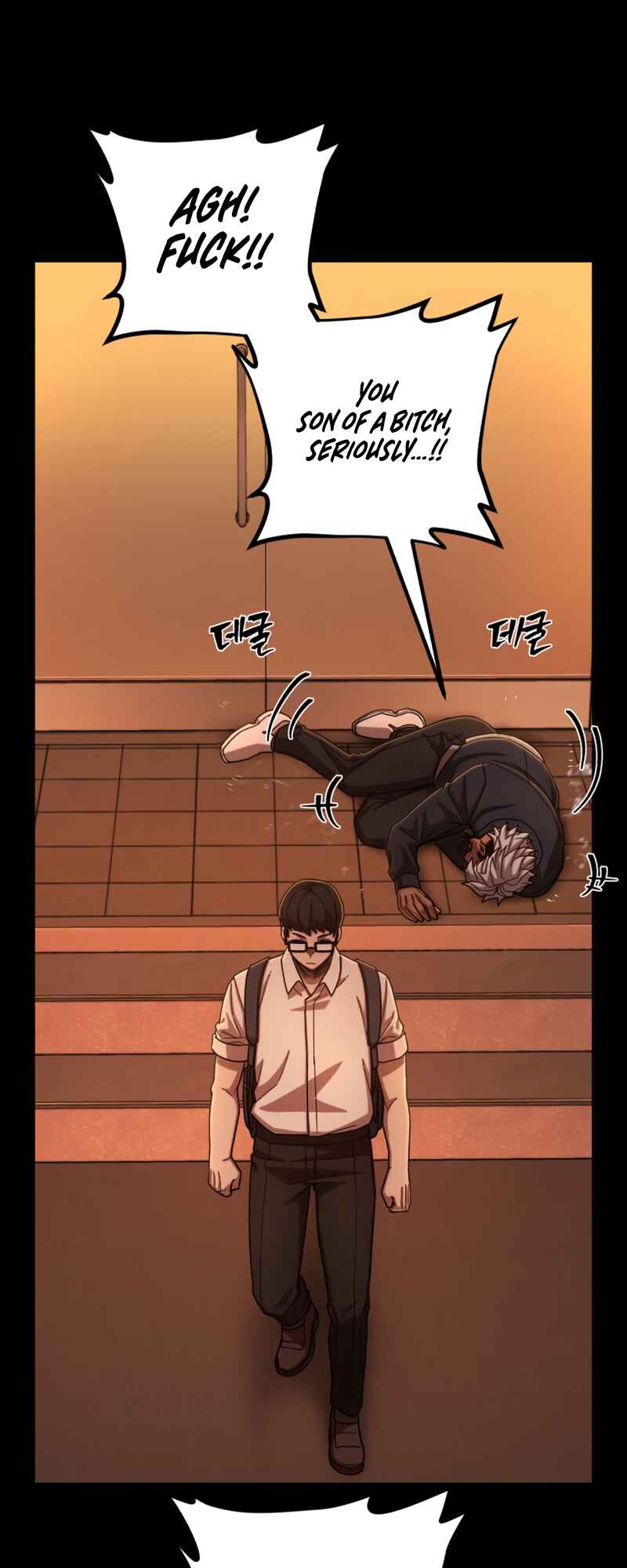 Yongsa ga Doraowatda Chapter 108 - Page 28