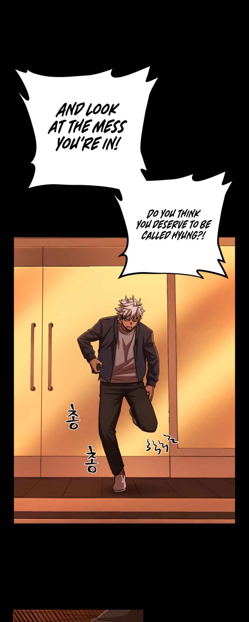 Yongsa ga Doraowatda Chapter 108 - Page 30