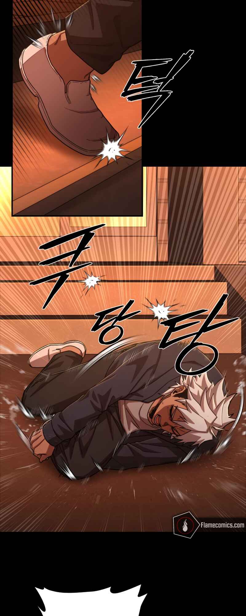 Yongsa ga Doraowatda Chapter 108 - Page 31