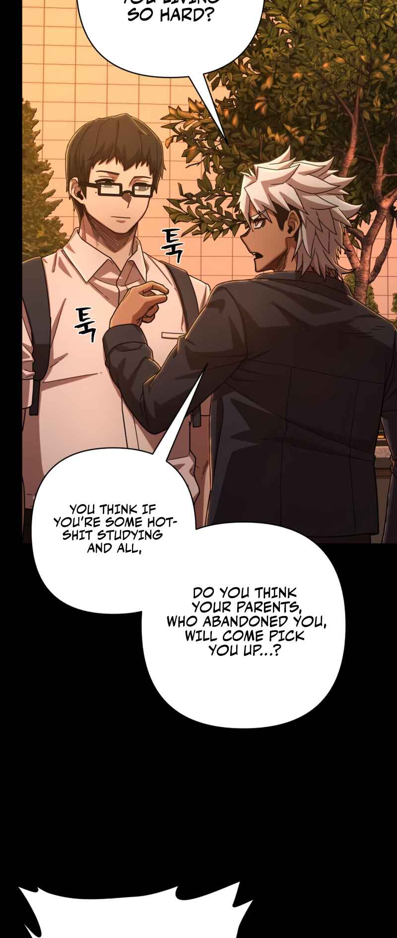 Yongsa ga Doraowatda Chapter 108 - Page 37