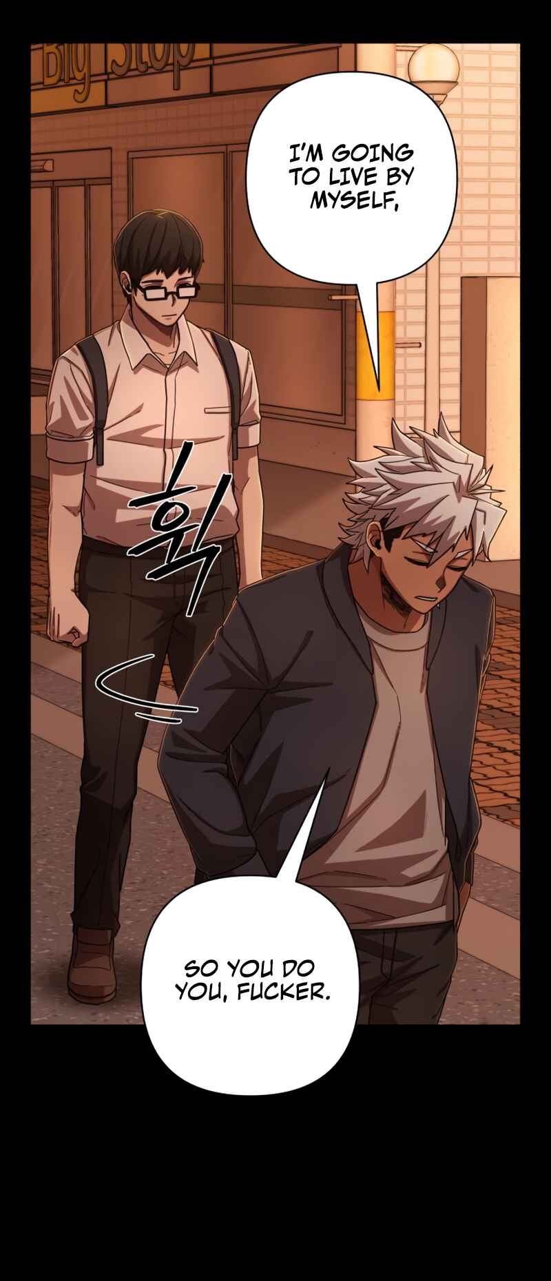 Yongsa ga Doraowatda Chapter 108 - Page 48
