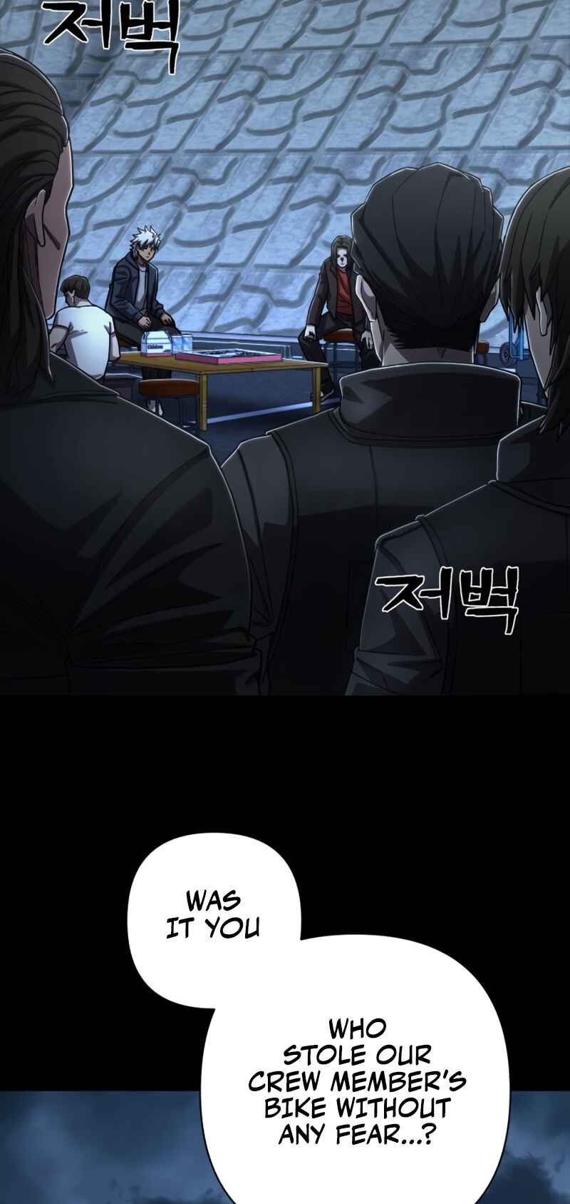 Yongsa ga Doraowatda Chapter 108 - Page 71