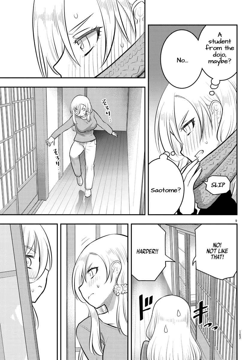 Yankee JK Kuzuhana-chan Chapter 83 - Page 10