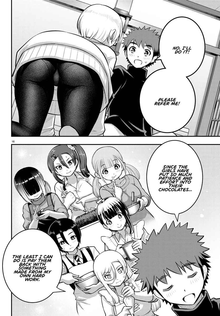 Yankee JK Kuzuhana-chan Chapter 83 - Page 17
