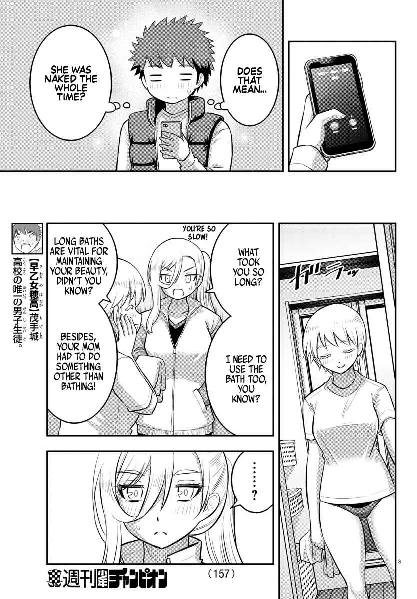 Yankee JK Kuzuhana-chan Chapter 83 - Page 4