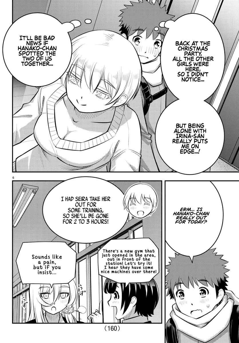 Yankee JK Kuzuhana-chan Chapter 83 - Page 7