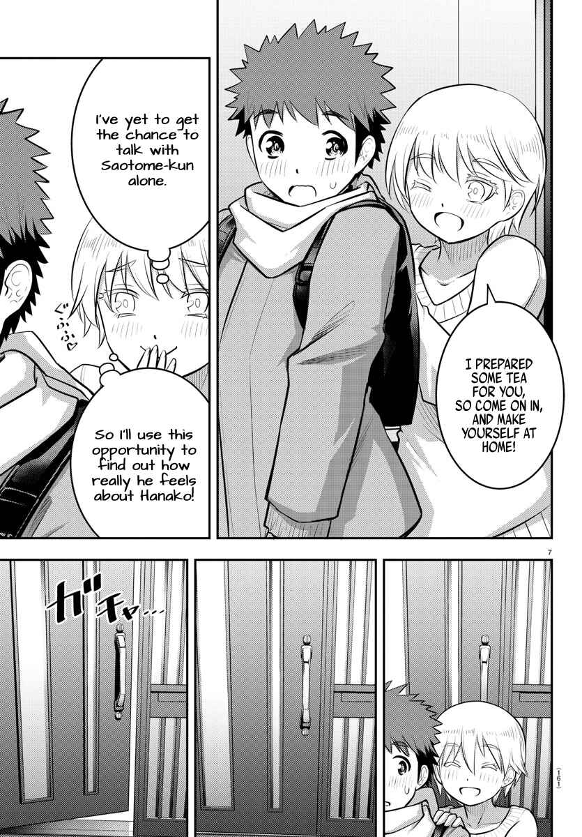 Yankee JK Kuzuhana-chan Chapter 83 - Page 8