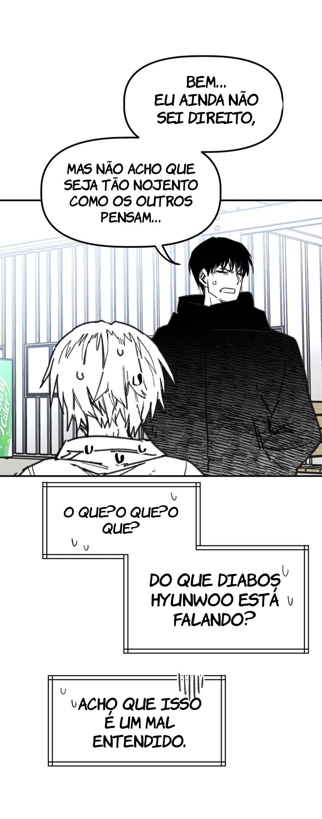 High School Boy Chapter 18 - Page 43