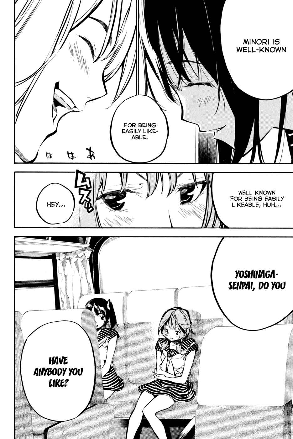 AKB49: Ren'ai Kinshi Jourei Chapter 189 - Page 12
