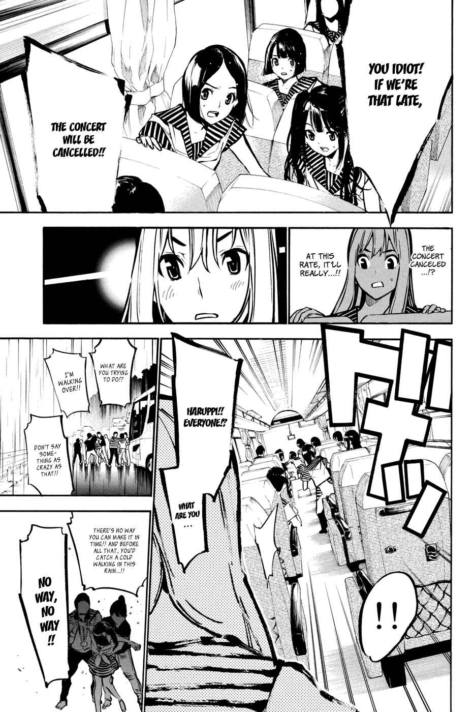 AKB49: Ren'ai Kinshi Jourei Chapter 189 - Page 17