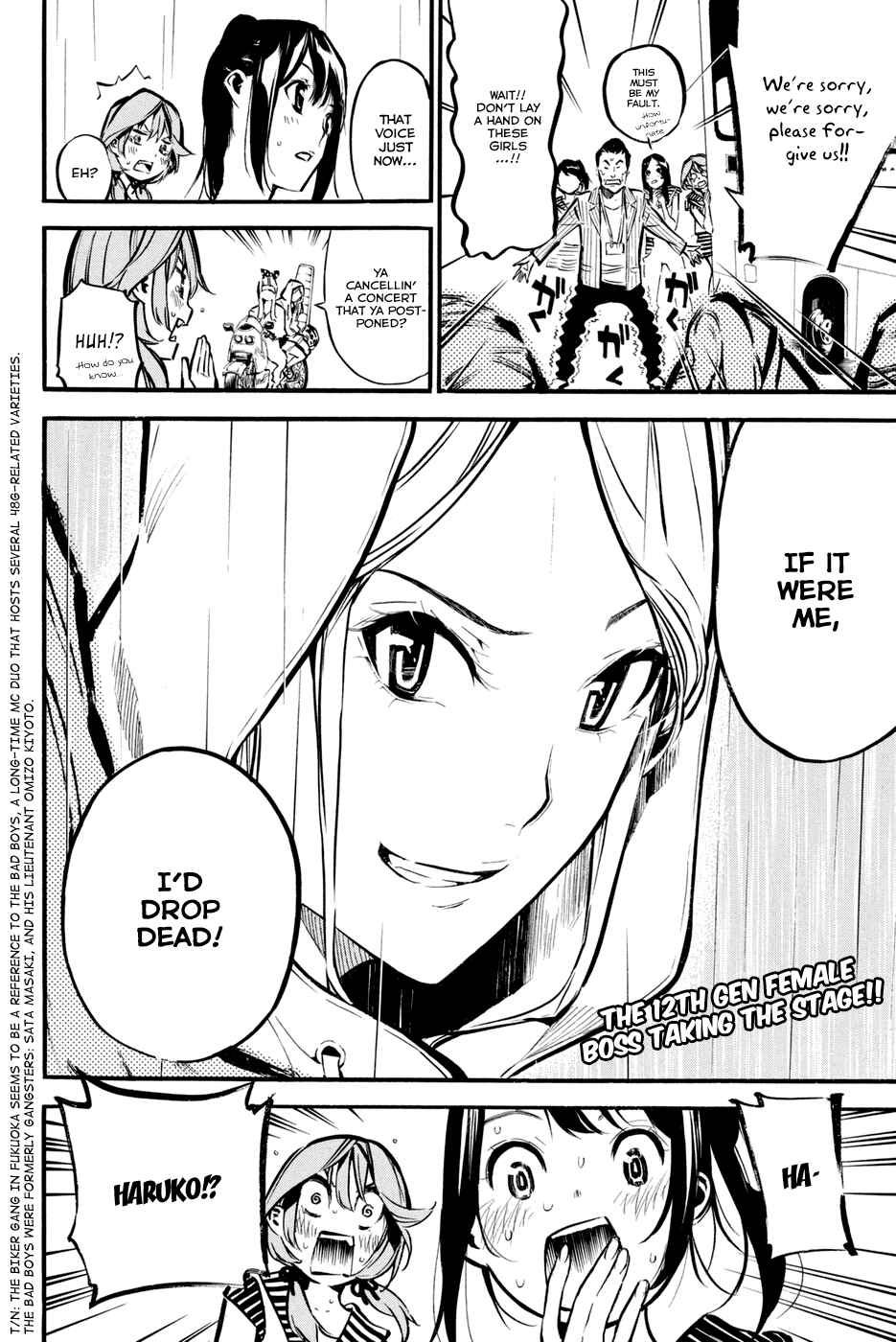 AKB49: Ren'ai Kinshi Jourei Chapter 189 - Page 21