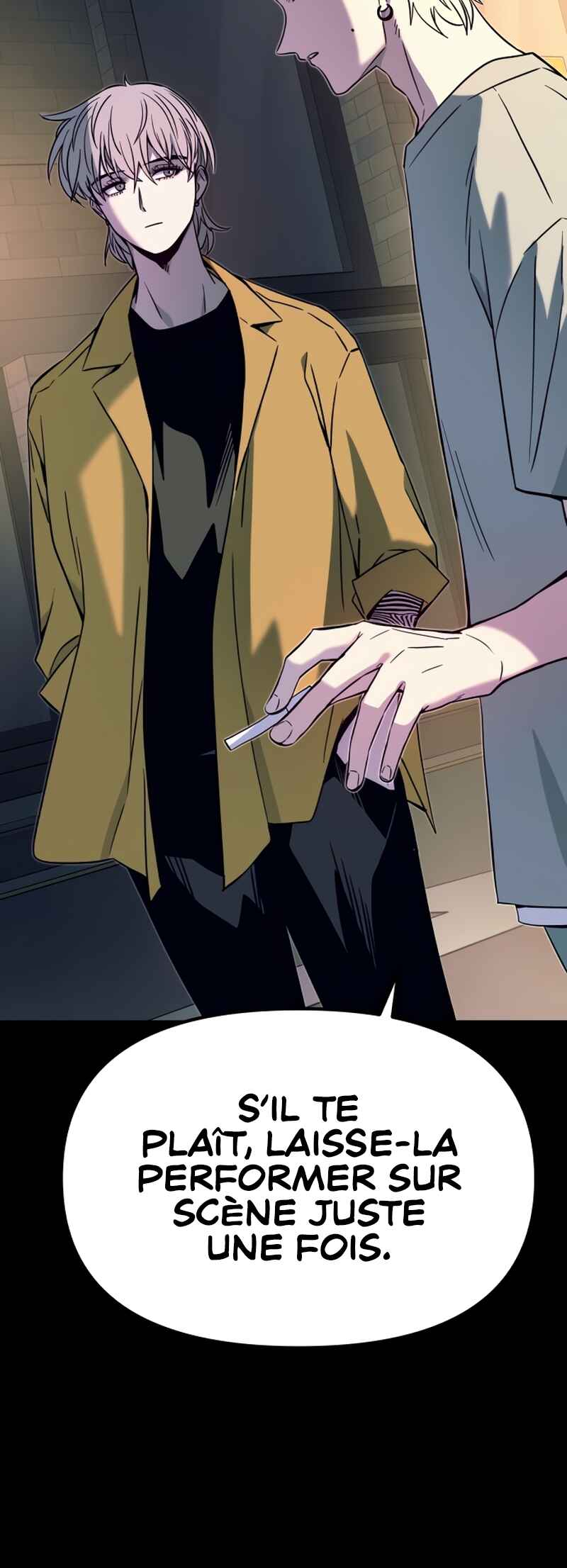 Nae Choeae neun Makcha reul Tanda Chapter 48 - Page 58