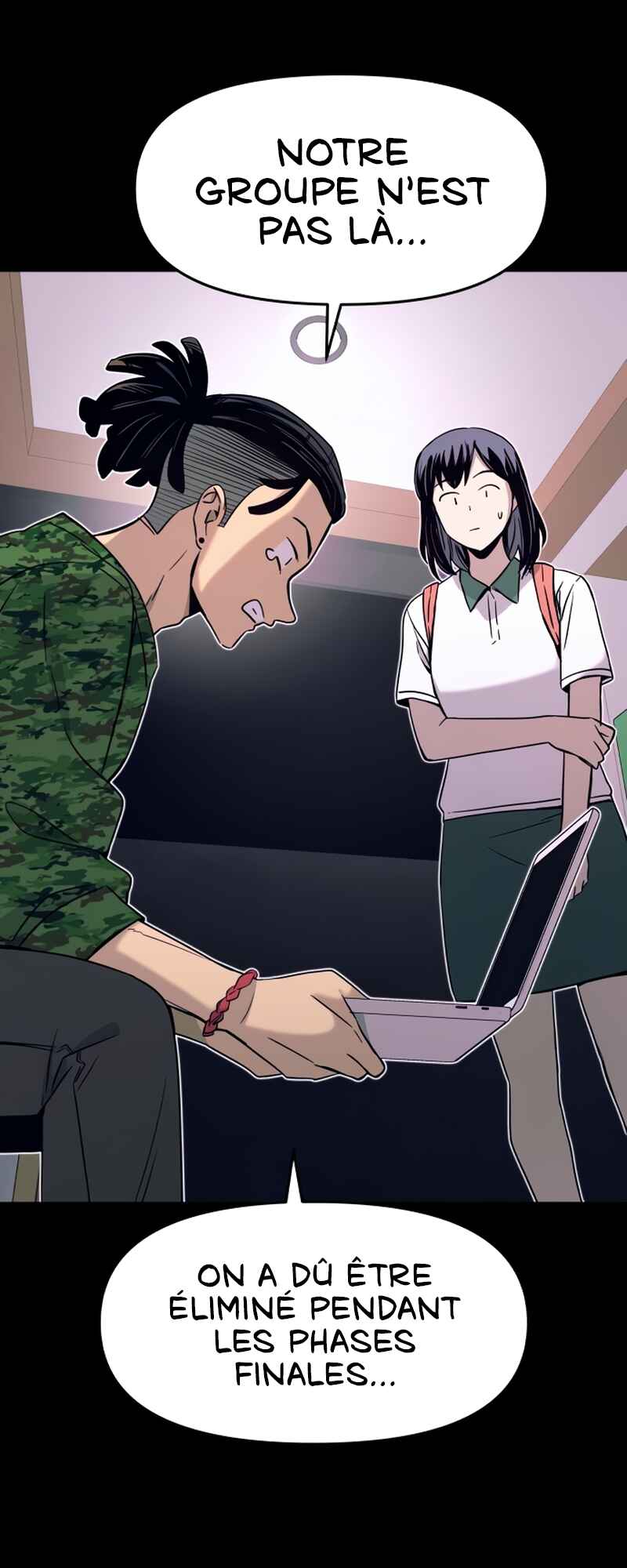 Nae Choeae neun Makcha reul Tanda Chapter 48 - Page 76