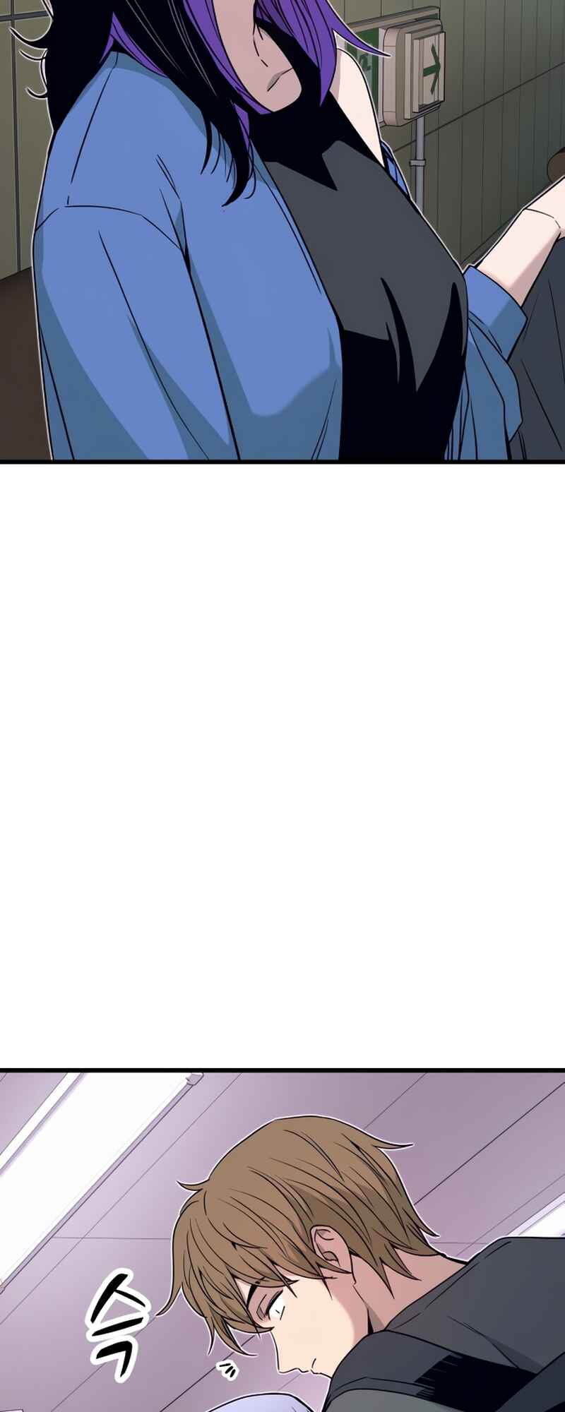 Nae Choeae neun Makcha reul Tanda Chapter 48 - Page 90