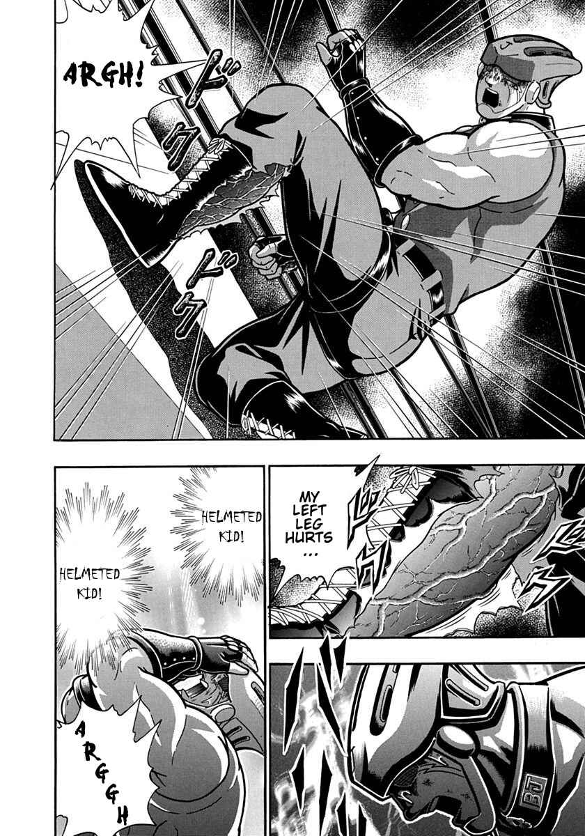 Kinnikuman II-Sei: Ultimate Chojin Tag Arc Chapter 104 - Page 14