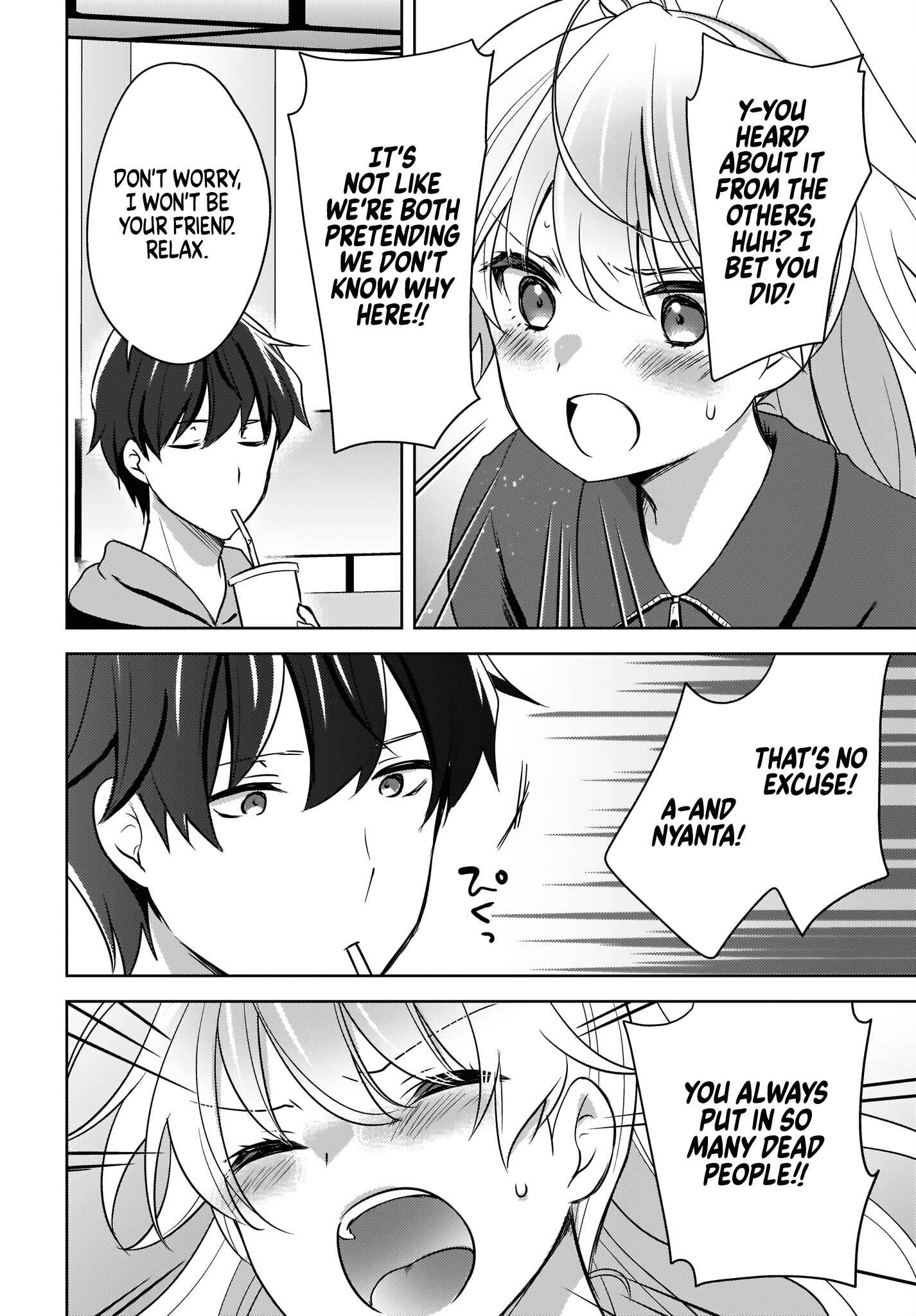Nyanta to Pomeko: Imasara Shinjiteiru to Iwaretemo Mou Teokure da Chapter 4 - Page 10