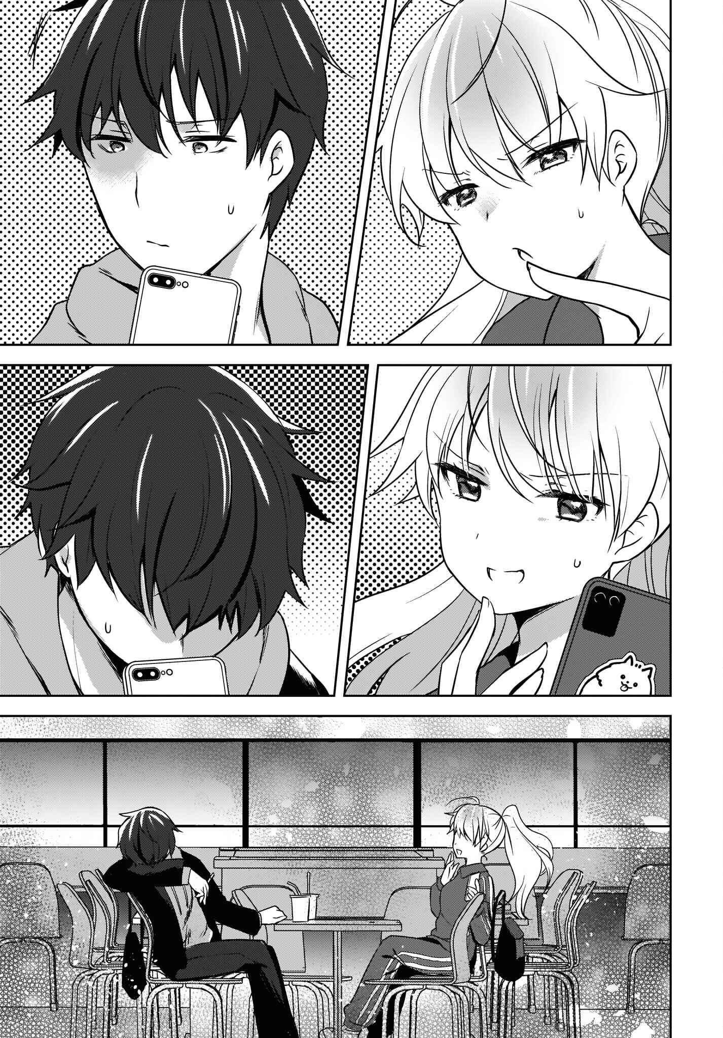 Nyanta to Pomeko: Imasara Shinjiteiru to Iwaretemo Mou Teokure da Chapter 4 - Page 13