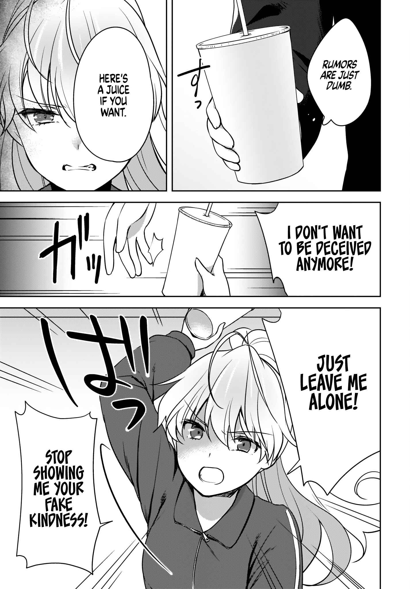 Nyanta to Pomeko: Imasara Shinjiteiru to Iwaretemo Mou Teokure da Chapter 4 - Page 5