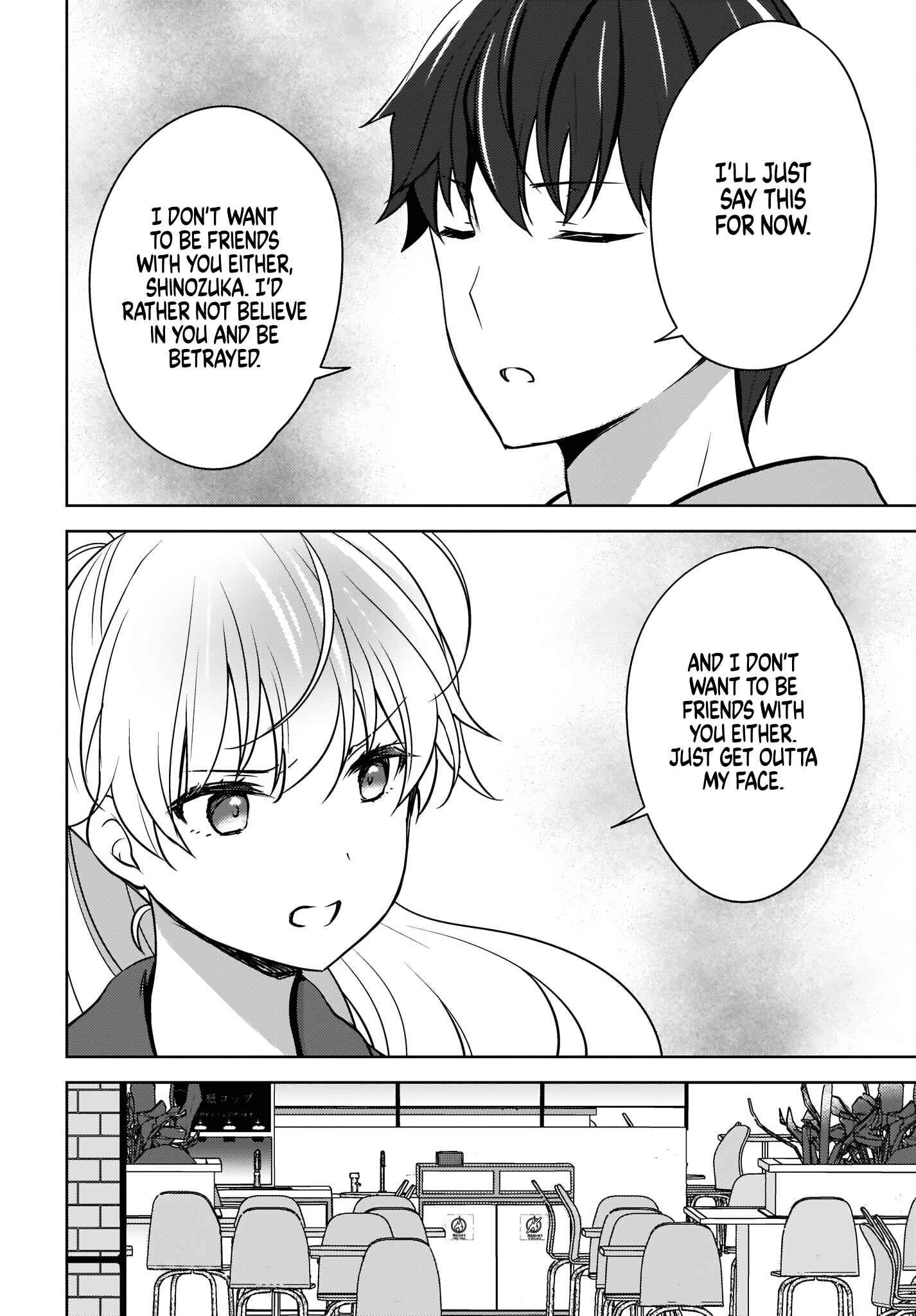 Nyanta to Pomeko: Imasara Shinjiteiru to Iwaretemo Mou Teokure da Chapter 4 - Page 8