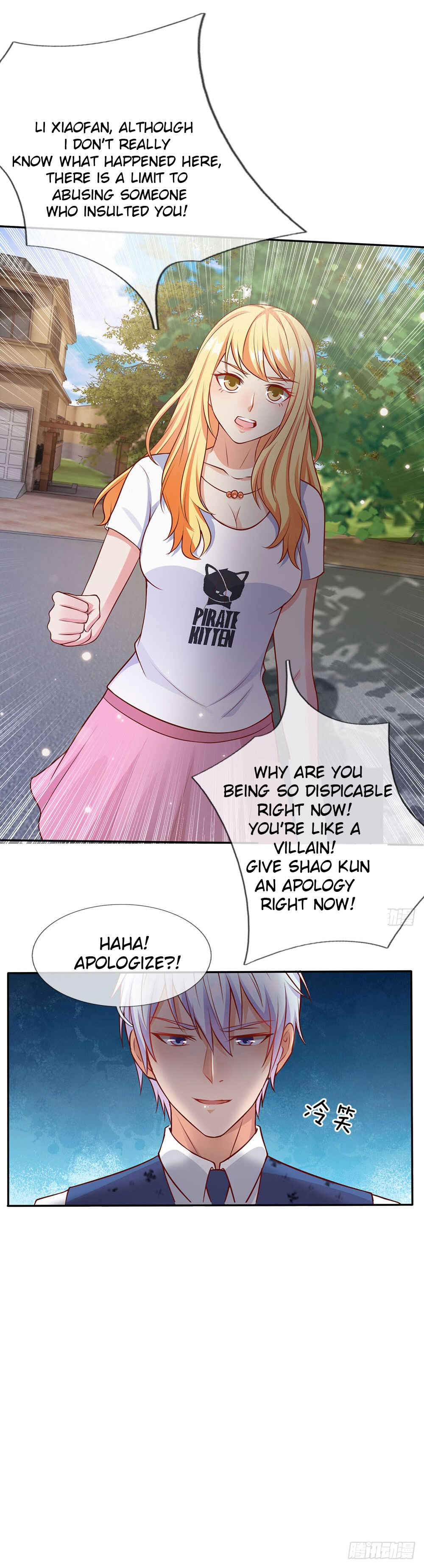 Wǒ Shì Dà Xiānzūn Chapter 17 - Page 9