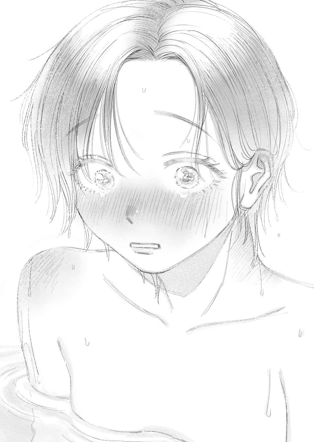 Genkai OL to Joshi Daisei ga 〇〇 Suru Hanashi Chapter 6.4 - Page 6