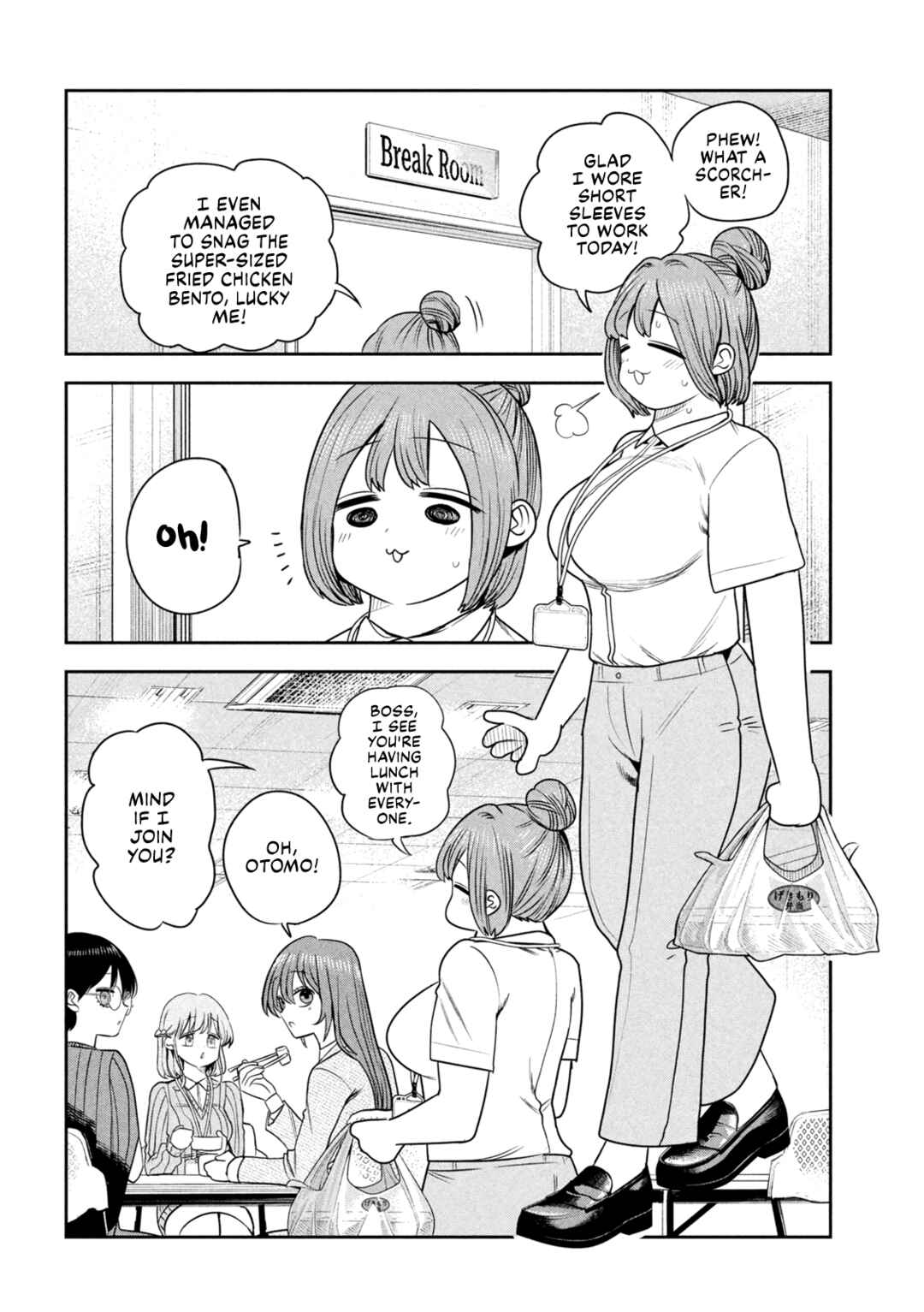 Shachou to Sake to Hoshi Chapter 45 - Page 5