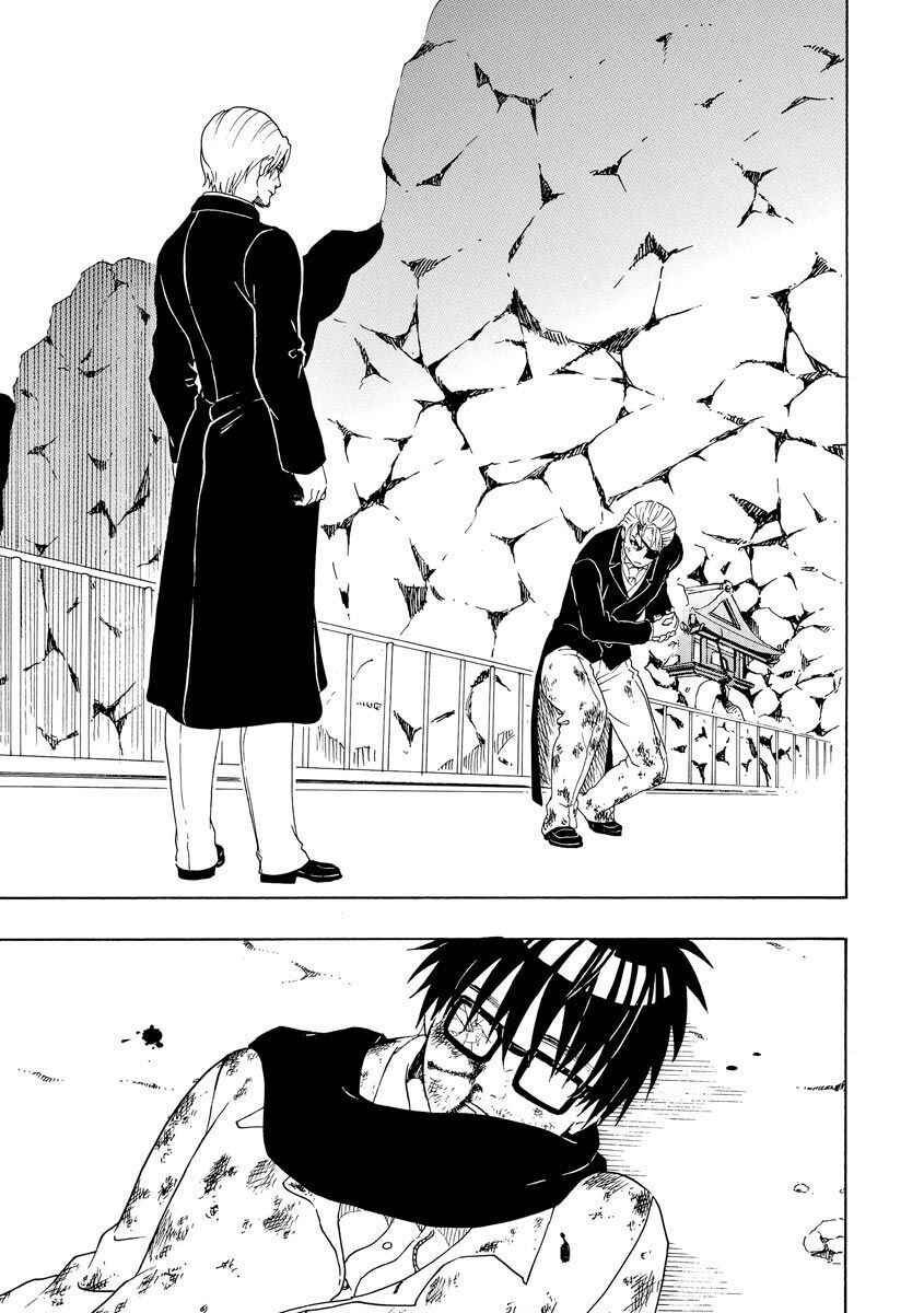 Bishu no Daichi Fukushu ~Fukushuu no tame ni Kao wo Suteta Onna~ Chapter 73 - Page 34