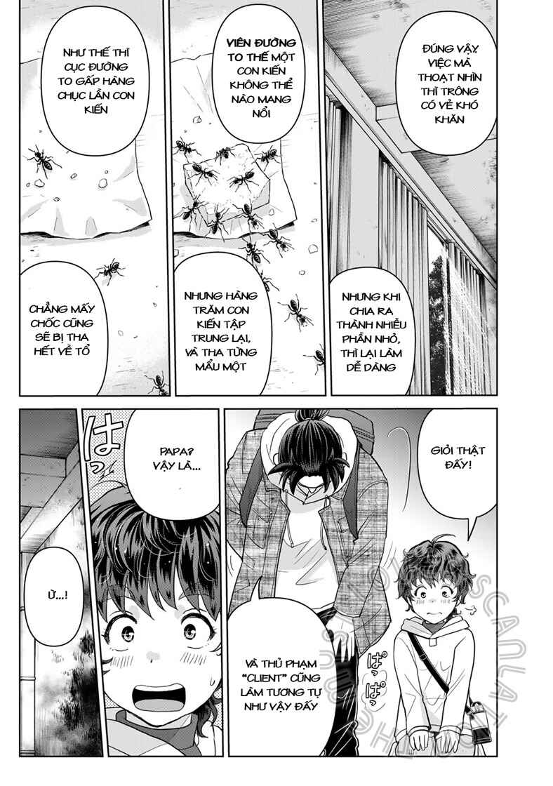 Kindaichi Papa no Jikenbo Chapter 8 - Page 16