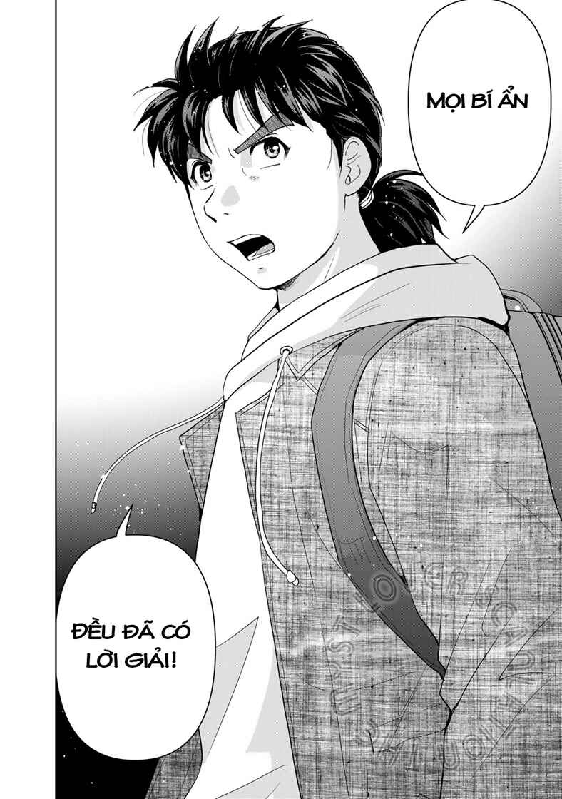 Kindaichi Papa no Jikenbo Chapter 8 - Page 17