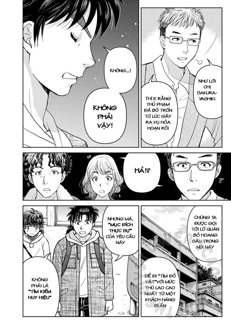 Kindaichi Papa no Jikenbo Chapter 8 - Page 19