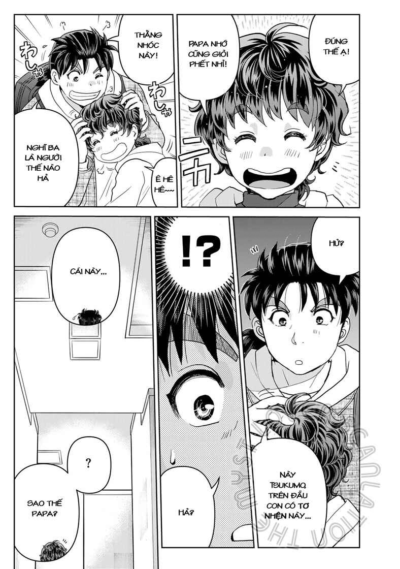 Kindaichi Papa no Jikenbo Chapter 8 - Page 8