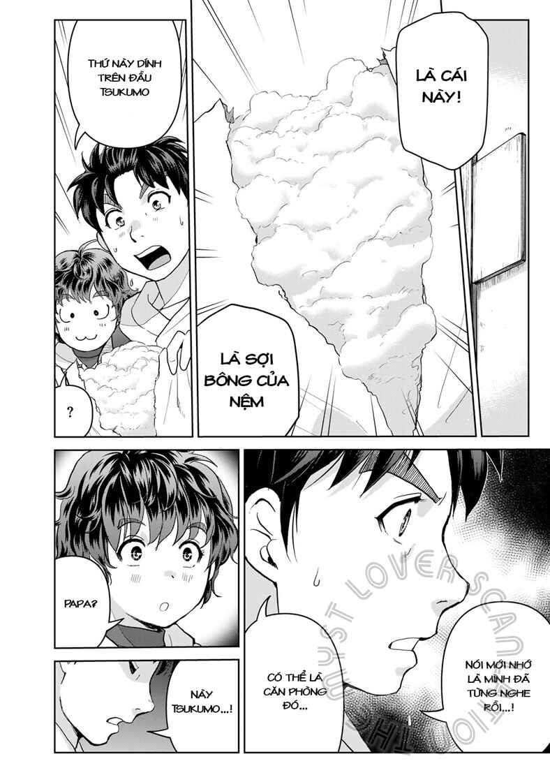 Kindaichi Papa no Jikenbo Chapter 8 - Page 9