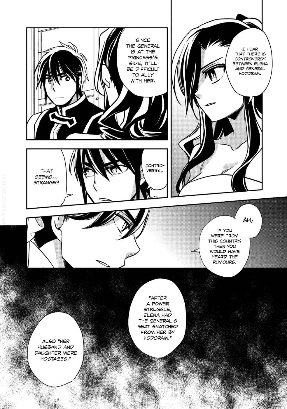 Wortenia Senki Chapter 14 - Page 20