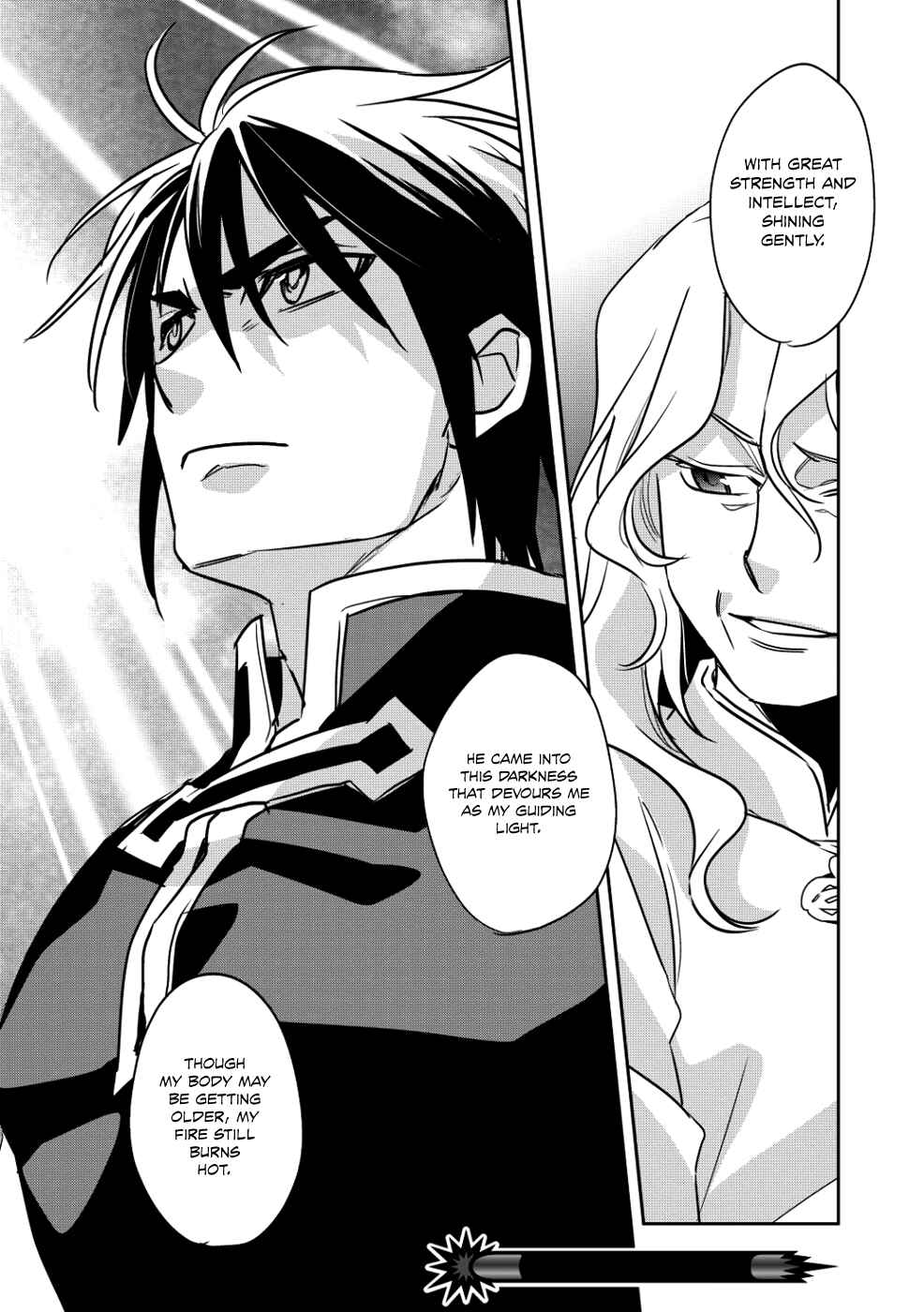 Wortenia Senki Chapter 14 - Page 37