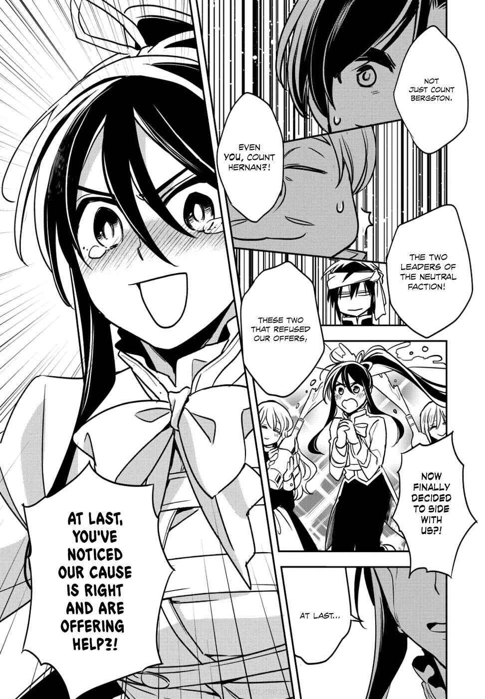 Wortenia Senki Chapter 14 - Page 6
