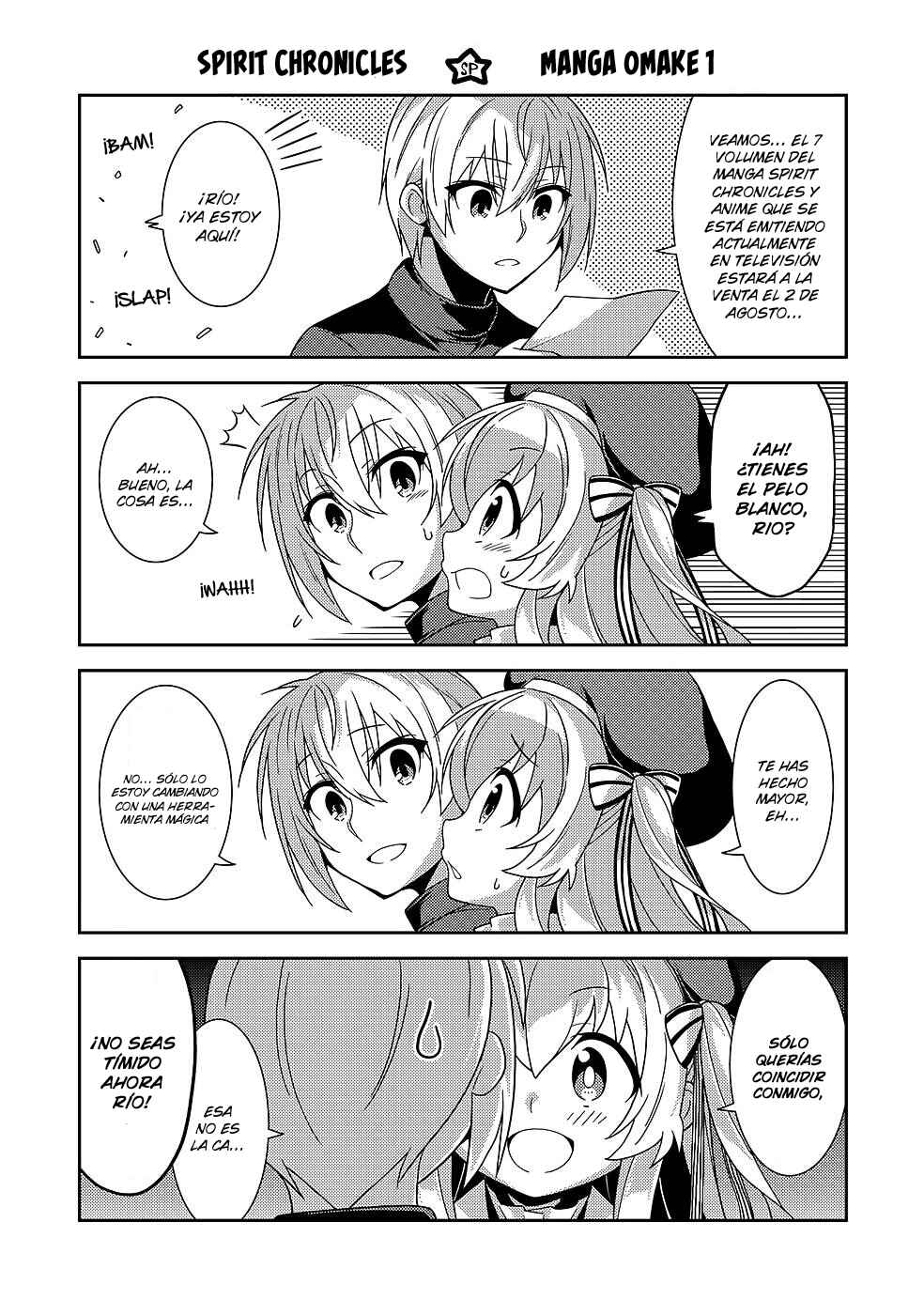 Seirei Gensouki ~Konna Sekai de Deaeta Kimi ni~ Chapter 41.5 - Page 2