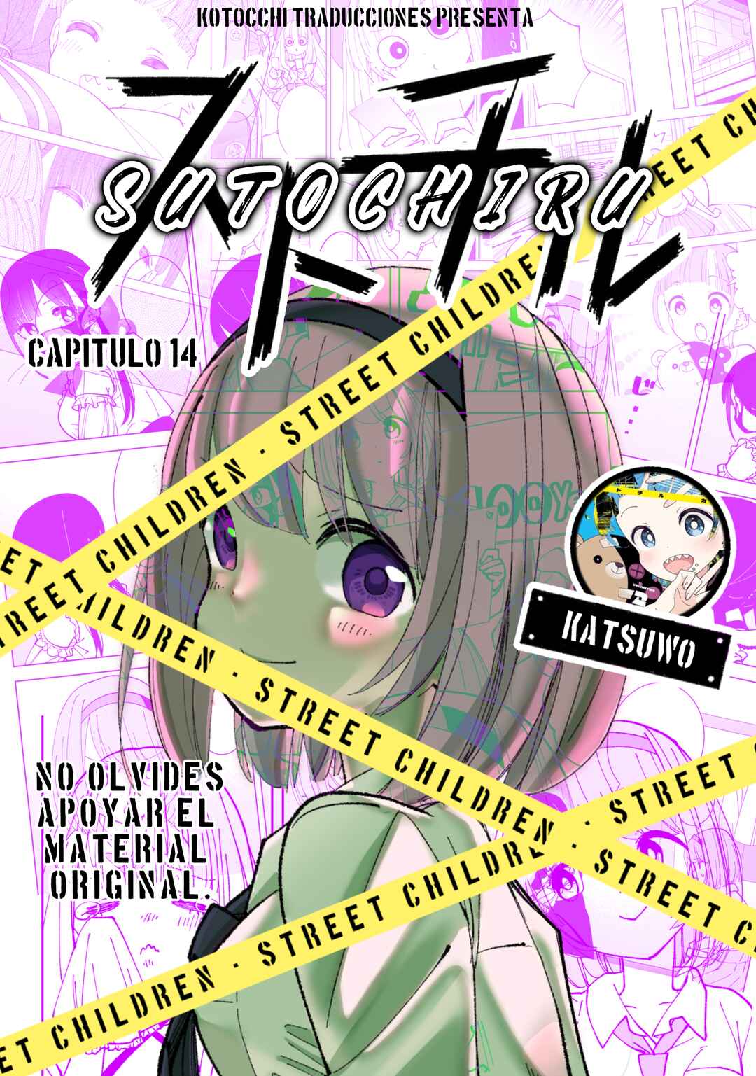 Sutochiru Chapter 14 - Page 1