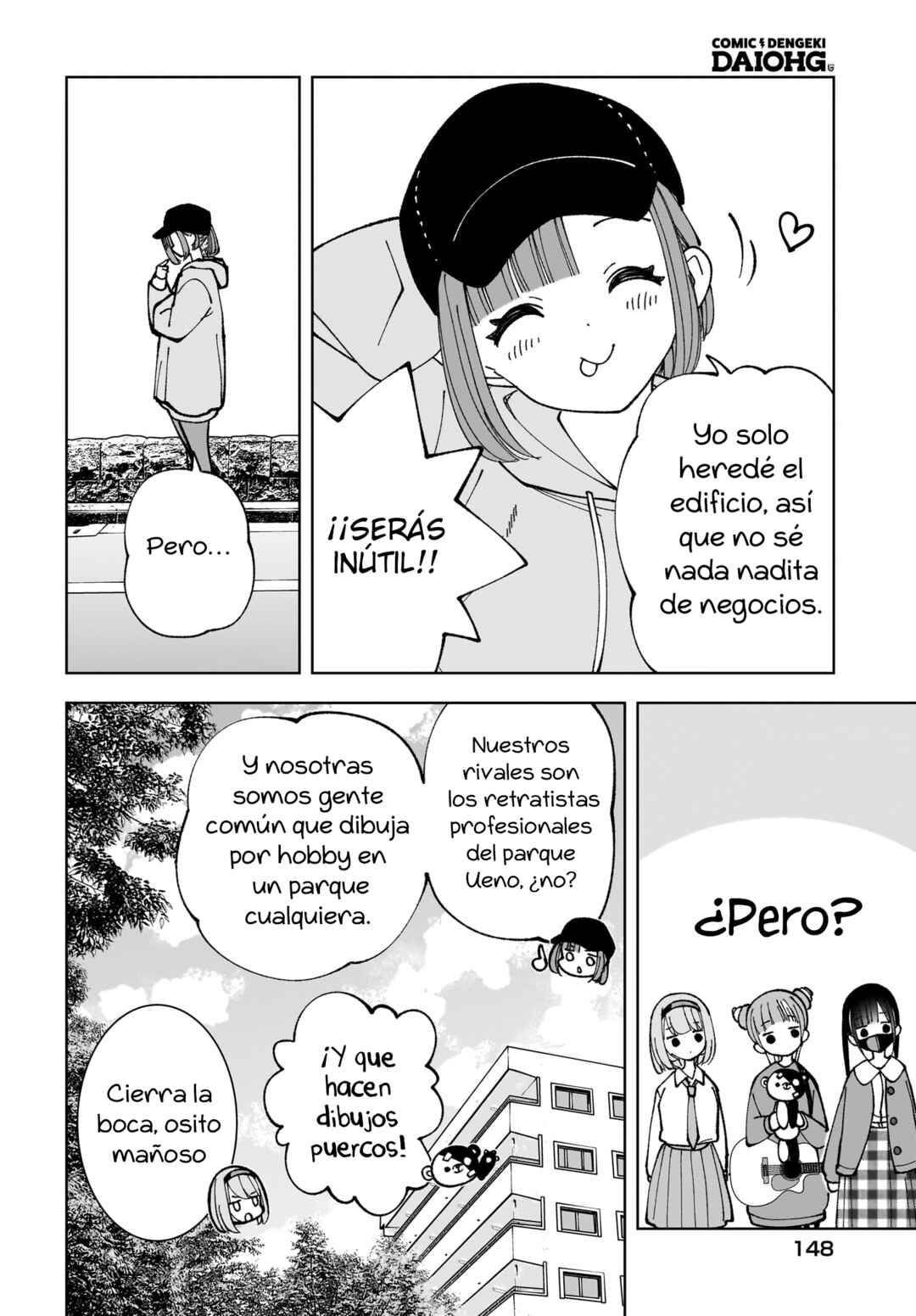 Sutochiru Chapter 14 - Page 16