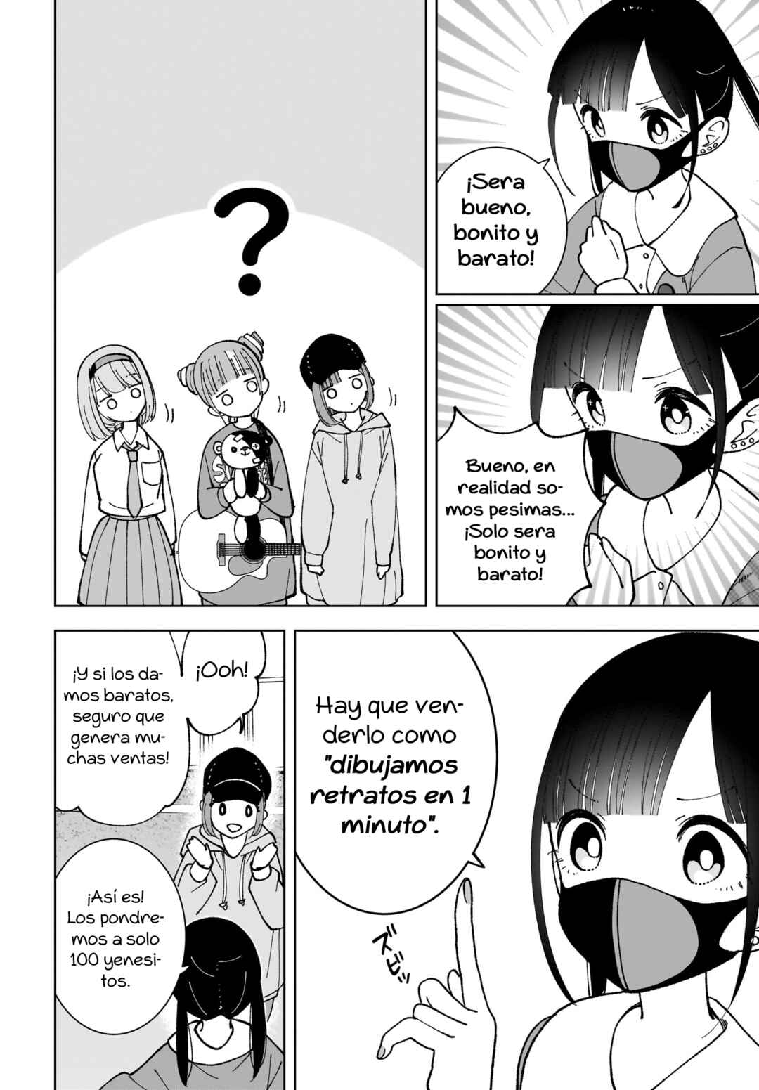 Sutochiru Chapter 14 - Page 18