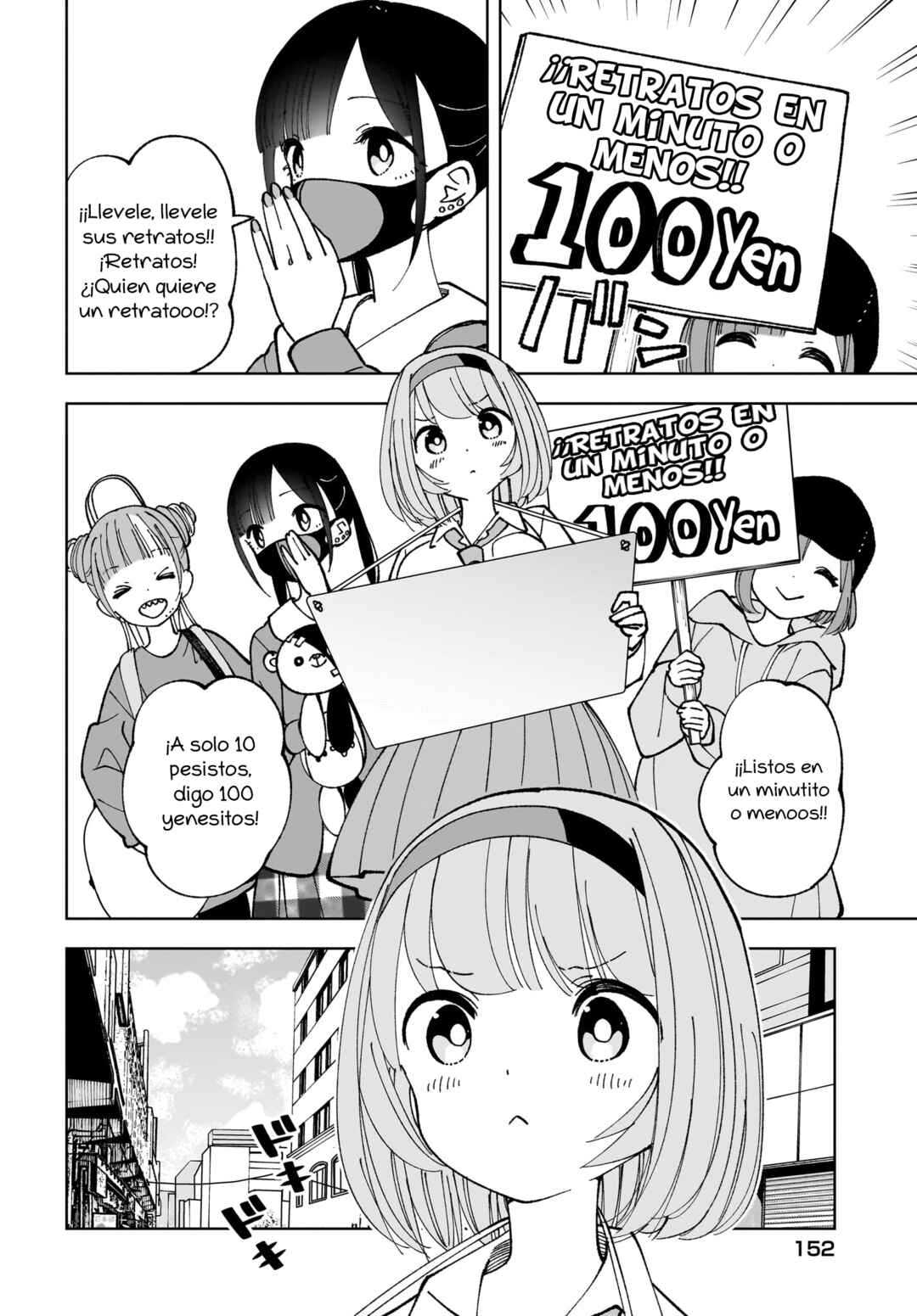 Sutochiru Chapter 14 - Page 20