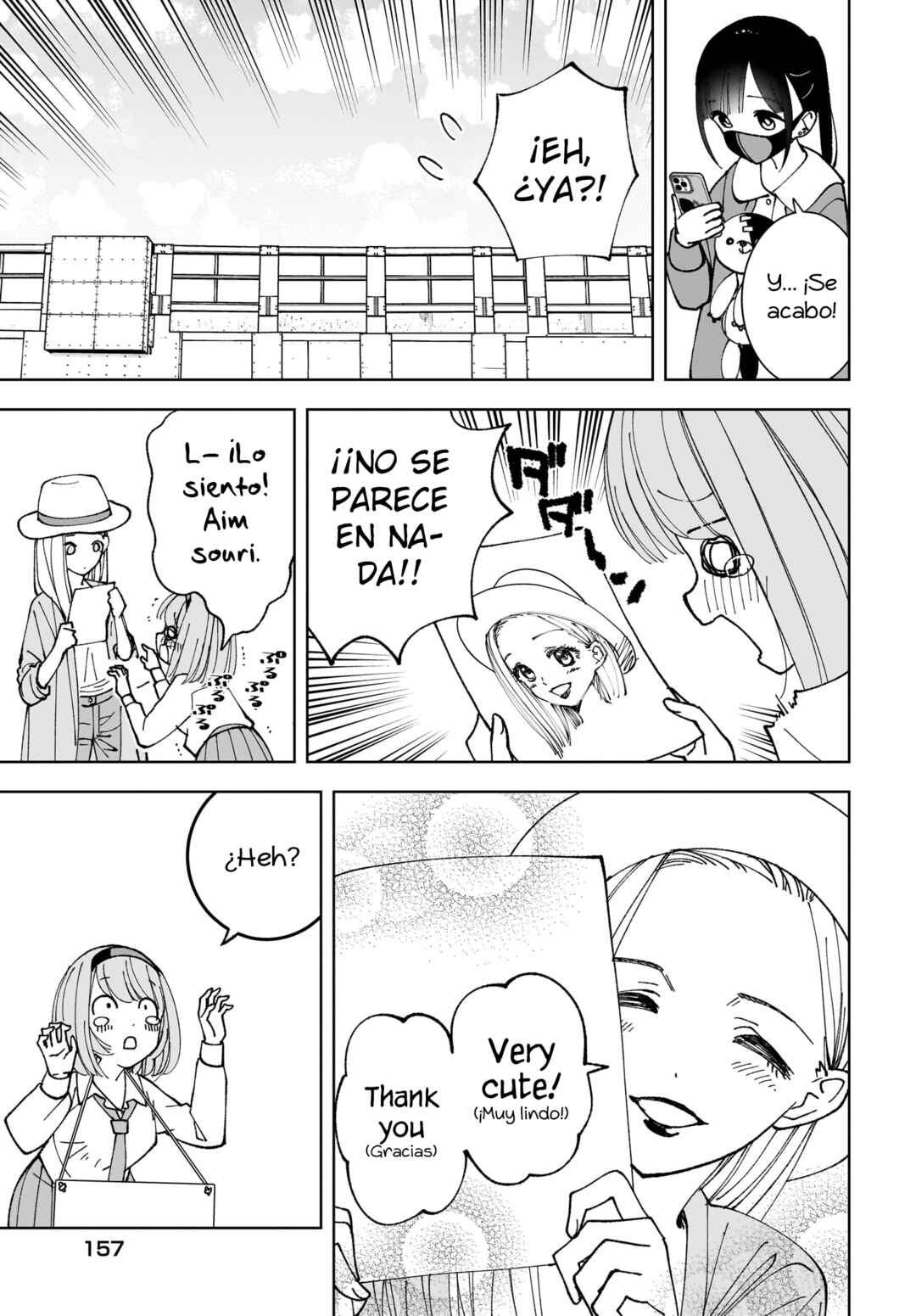 Sutochiru Chapter 14 - Page 25