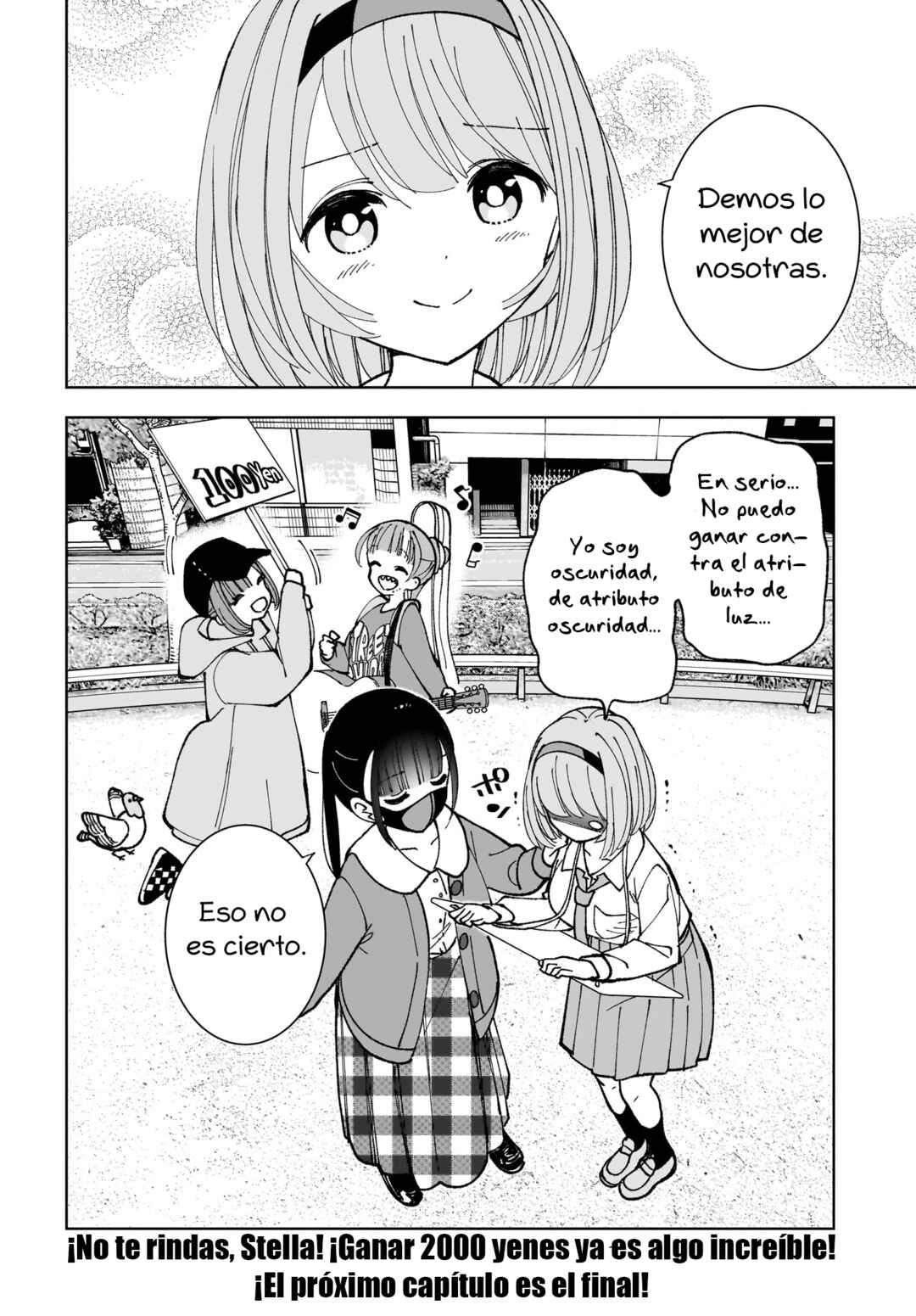 Sutochiru Chapter 14 - Page 32